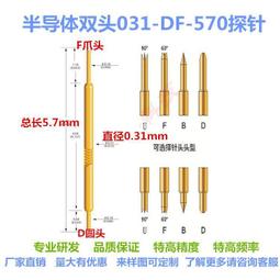 031/ 分手信(贈同名筆記本)／尼可拉斯．史派克／麥田 歷史價格詳細信息