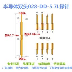 DD 高清平板鋼化膜 適用三星Tab A9+ S7+~S9+ S7FE 9FE  五層強化防爆 觸控靈敏 9H保護貼 歷史價格詳細信息