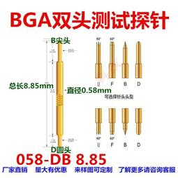 -安全高山金針(75公克裝)- 花東名產，顏色呈橘紅色，檢驗合格，安全無毒無農藥，買的安心，吃的放心，可煮金針排骨湯。 歷史價格詳細信息
