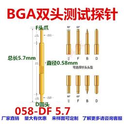 -安全高山金針(75公克裝)- 花東名產，顏色呈橘紅色，檢驗合格，安全無毒無農藥，買的安心，吃的放心，可煮金針排骨湯。 歷史價格詳細信息