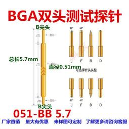 高頻頭高頻針高頻測試頭50歐高頻探針爪頭高頻探頭測試頭 歷史價格詳細信息