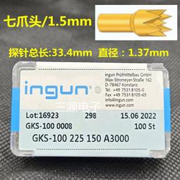 INGUN英鋼探針GKS100 214 050 A2000/ A3000小四爪測試針彈簧頂針 歷史價格詳細信息