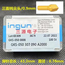 INGUN英鋼探針GKS100 214 050 A2000/ A3000小四爪測試針彈簧頂針 歷史價格詳細信息