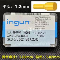 INGUN英鋼探針GKS100 214 050 A2000/ A3000小四爪測試針彈簧頂針 歷史價格詳細信息