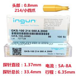四探針電阻率儀石墨碳素材料電阻率測量儀塊狀棒狀源頭 歷史價格詳細信息