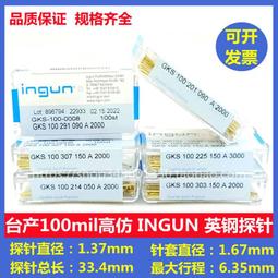 37mm直流減速電機 24V 微型齒輪變速馬達 歷史價格詳細信息