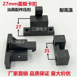 鎖具耐久試驗機 鎖芯開鎖壓力試驗機 密碼鎖按鍵壽命機 歷史價格詳細信息