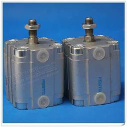 【40】德國A廠1芬尼鋅幣 23E075 歷史價格詳細信息