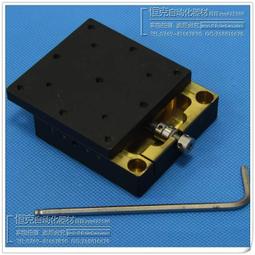 米思米XY軸直線式滾珠型滑臺XYSG80 100-CR A 不銹鋼微調位移平臺 歷史價格詳細信息