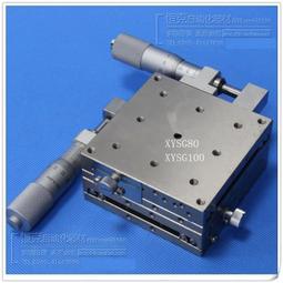 直線微調型 自動歸位鉸鏈 自動回復鉸鏈 不鏽鋼 插心後鈕 旗型鉸鏈 一組兩片 歷史價格詳細信息