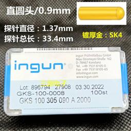 INGUN英鋼探針GKS100 214 050 A2000/ A3000小四爪測試針彈簧頂針 歷史價格詳細信息