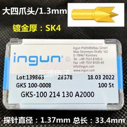 INGUN英鋼探針GKS100 214 050 A2000/ A3000小四爪測試針彈簧頂針 歷史價格詳細信息
