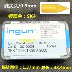 INGUN英鋼探針GKS100 214 050 A2000/ A3000小四爪測試針彈簧頂針 歷史價格詳細信息