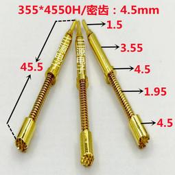 華榮探針電池針 CSP-6J B D 2S H G A Q1 T 1.36*9.7/10.3短針 歷史價格詳細信息