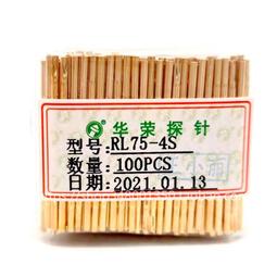 RL75-2S華榮探針套 1.0/1.3/1.4MM測試針外套 75MIL彈簧針短環座 歷史價格詳細信息