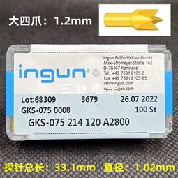 INGUN英鋼探針GKS100 214 050 A2000/ A3000小四爪測試針彈簧頂針 歷史價格詳細信息