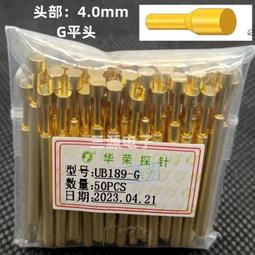 16MM 平頭啟動金屬自鎖按鈕 不銹鋼防水金屬按鈕開關 LED帶燈防水按鈕 平頭自鎖按鈕開關 歷史價格詳細信息