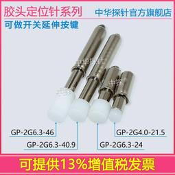 【GP-5】021圓弧鏡 半罩 成人安全帽(成人 大人 半罩式 安全帽 機車配件) 歷史價格詳細信息