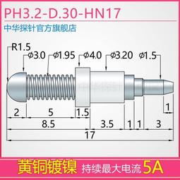 中探 BGA高頻 雙頭探針 CP-0.83XX-13.00 針桿用硬質鈹銅鍍厚金 歷史價格詳細信息