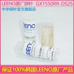 【正版保證】韓國文學叢書:你的夏天還好嗎正版圖書，達額減，電子發票 歷史價格詳細信息