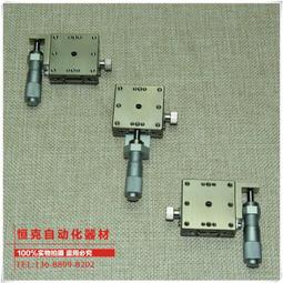 X軸手動滑臺XTOUGH80/100/120/150/200高精度交叉滾子導軌重載 歷史價格詳細信息