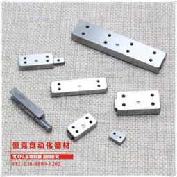 40*20*120加長型熱收縮包裝機餐具熱縮機包裝機 歷史價格詳細信息