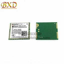 Quectel 4G/LTE modem 發簡訊/抓GPS/行動網路上網 AT指令 Windows Linux 台灣全頻 歷史價格詳細信息