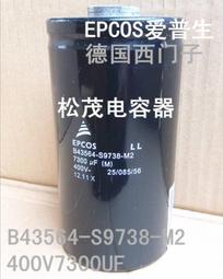 現貨全新 愛普生投影機EB-1700 EB-1716 EB-1720 EB-1723 EB-1725燈泡 歷史價格詳細信息