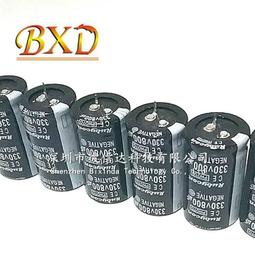 閃電硬拉助力帶深蹲加壓護膝護肘護腕力量健身臥推引體運動促 歷史價格詳細信息