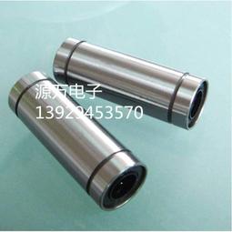 軸承加熱器sm30k-1-2-3-4電磁感應加熱器軸承加熱器 歷史價格詳細信息