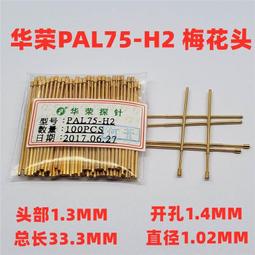 九0年代極品金針白蓮熟散茶普洱茶陳期20餘年200gX2吉橘雙罐組(普洱茶葉禮盒 附提袋) 歷史價格詳細信息