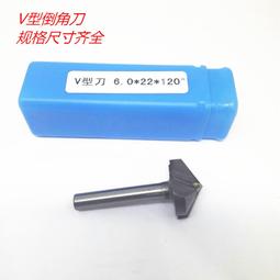 治具直線軸承柱，LM8UU軸承導柱，8*100MM，8*120MM 8mm培林導柱 歷史價格詳細信息