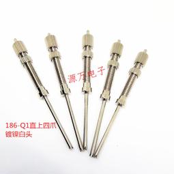 四探針電阻率儀石墨碳素材料電阻率測量儀塊狀棒狀源頭 歷史價格詳細信息