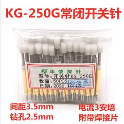 常熟開關廠CA1系列自動轉換開關（雙電源）CA1-R型控制器 拆機包好，實拍圖，可充新 歷史價格詳細信息