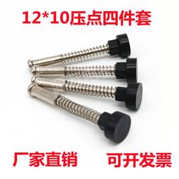 治具直線軸承柱，LM8UU軸承導柱，8*100MM，8*120MM 8mm培林導柱 歷史價格詳細信息