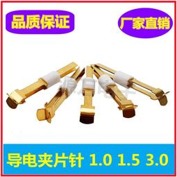 Y形120度三通球閥 Q42F Q44F Q644F Q642F Q944F 不銹鋼換向球閥 歷史價格詳細信息