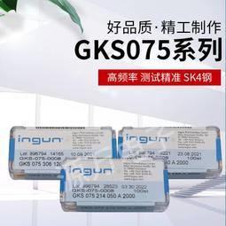 3英寸鍍金色金條金磚仿真金條仿金條樣品假金條道具 潮汐@小橘子鋪  花想容 歷史價格詳細信息