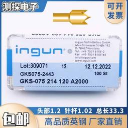 1.0%TENDER 99%SWEET  純棉 現貨 S~XL 情侶裝 台灣製【Y0899-2】情侶T 團體服 快速出貨 歷史價格詳細信息
