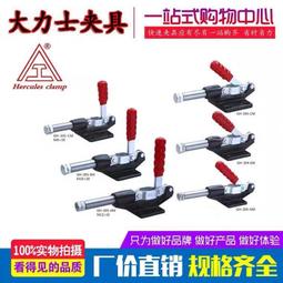 快速夾具 90度垂直夾持工具鎖扣 鎖夾 搭扣箱扣 快速夾緊器夾鉗扣隨貨附帶收據 歷史價格詳細信息