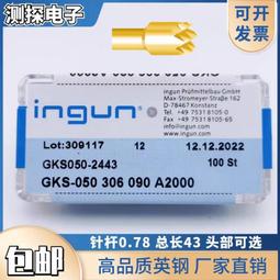 英特姆IAM400H2 HTM3-400 IPM NHM 熔膠油馬達五星液壓馬達大扭矩 歷史價格詳細信息