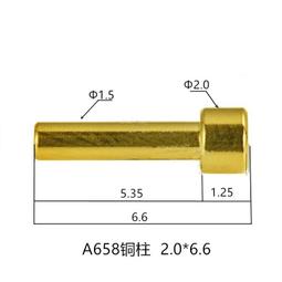 專業鍍金嗩吶芯子嗩吶銅芯黃銅芯子白銅芯子無縫軟木芯子專業芯子-特價 歷史價格詳細信息