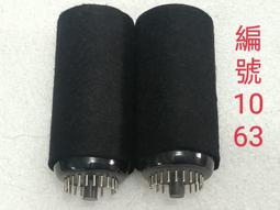 倍加福光電編碼器RHI58N-0BAK1R6XN-1024 RHI58N-0IAK1R61N-01024【開票聯繫客服】 歷史價格詳細信息