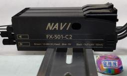 { 現貨松下公司保固 } Panasonic 國際牌 ES-RC30  乾濕兩用往復式刀片充電式 單刀頭 電鬍刀 刮鬍刀 歷史價格詳細信息