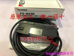 現貨☆基恩士原裝正品PZ-G101N PZ-G102N 光電開關 歷史價格詳細信息