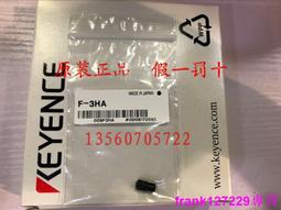 現貨☆基恩士原裝正品PZ-G101N PZ-G102N 光電開關 歷史價格詳細信息