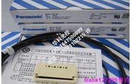 現貨松下光纖FT-49 松下透過型光纖傳感器 替代停產FT-46   全新原裝 歷史價格詳細信息