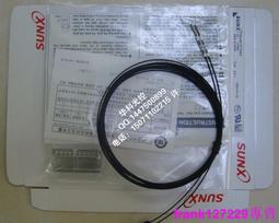 現貨☆原裝線神視 SUNX 螺紋反射型光纖傳感器 FD-H20-M1線長2M 歷史價格詳細信息