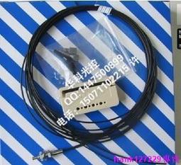 現貨松下光纖FT-49 松下透過型光纖傳感器 替代停產FT-46   全新原裝 歷史價格詳細信息