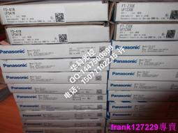 現貨原裝松下藍光遙控器N2QAYB000379 歷史價格詳細信息