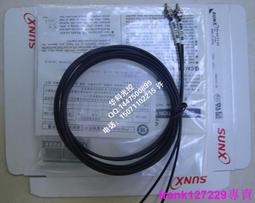 現貨全新原裝神基 Getac BP3S3P3450P-03  筆記本電池 歷史價格詳細信息